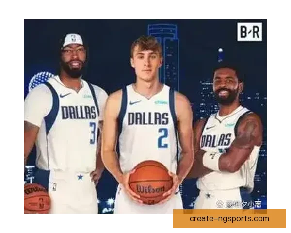 围绕NBA费城76人重建与冲冠前景深度解析未来走向探讨与战略