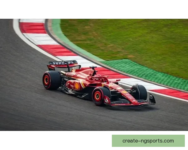 F1赛季最新动态：顶尖车队策略调整与冠军争夺白热化