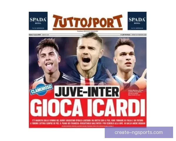 欧洲豪门夏窗转会风云再起球星去留悬念引爆新赛季格局变动