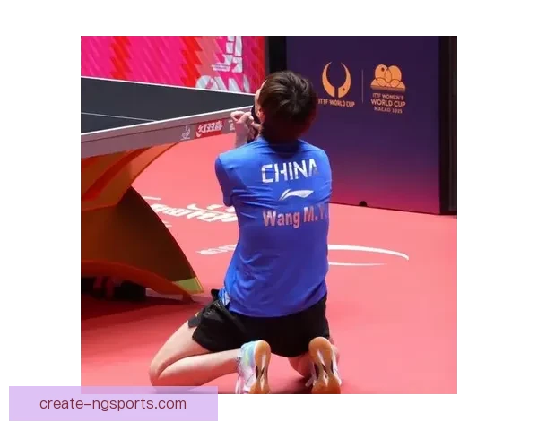 世界杯赛场惊现逆转奇迹中国球员表现引发国内外热议